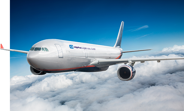 Air Freight
